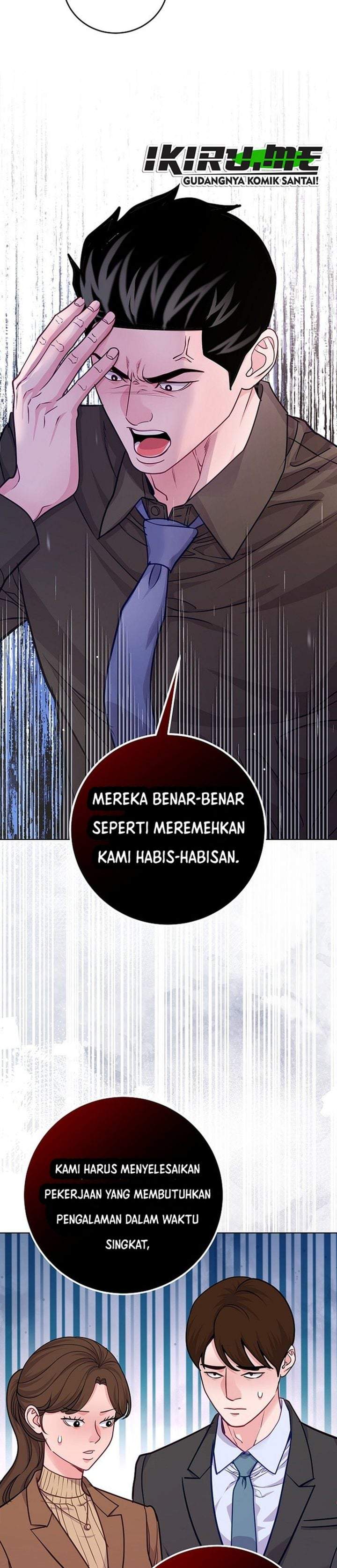 The Ordinary Lawyer’s Subspace Chapter 28
