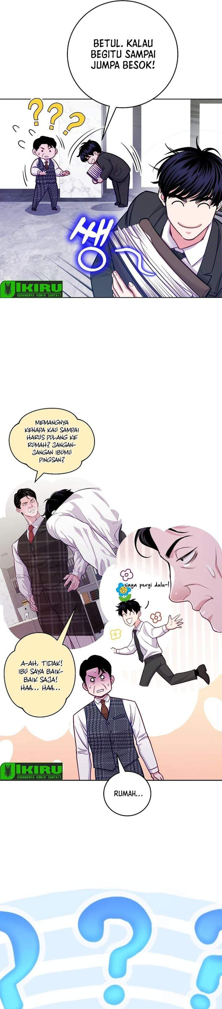 The Ordinary Lawyer’s Subspace Chapter 29