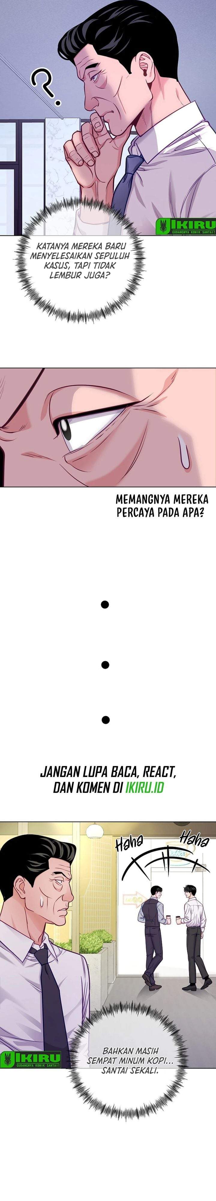 The Ordinary Lawyer’s Subspace Chapter 29