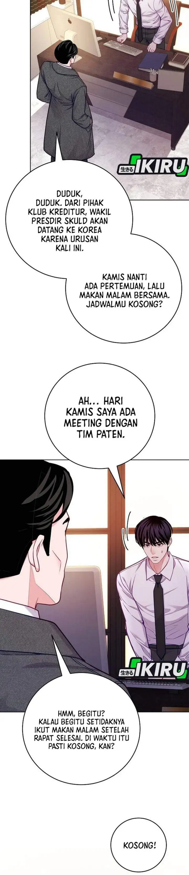 The Ordinary Lawyer’s Subspace Chapter 30