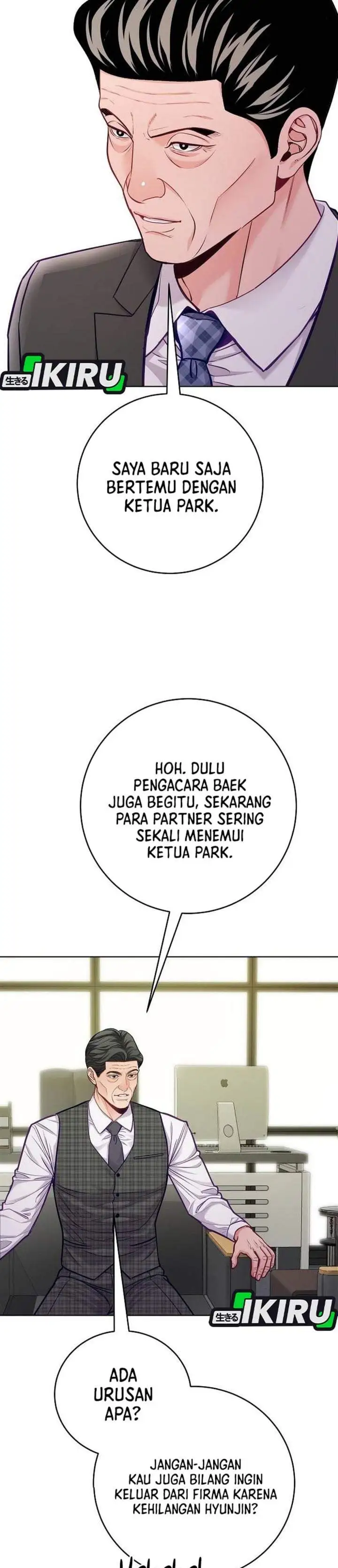 The Ordinary Lawyer’s Subspace Chapter 30