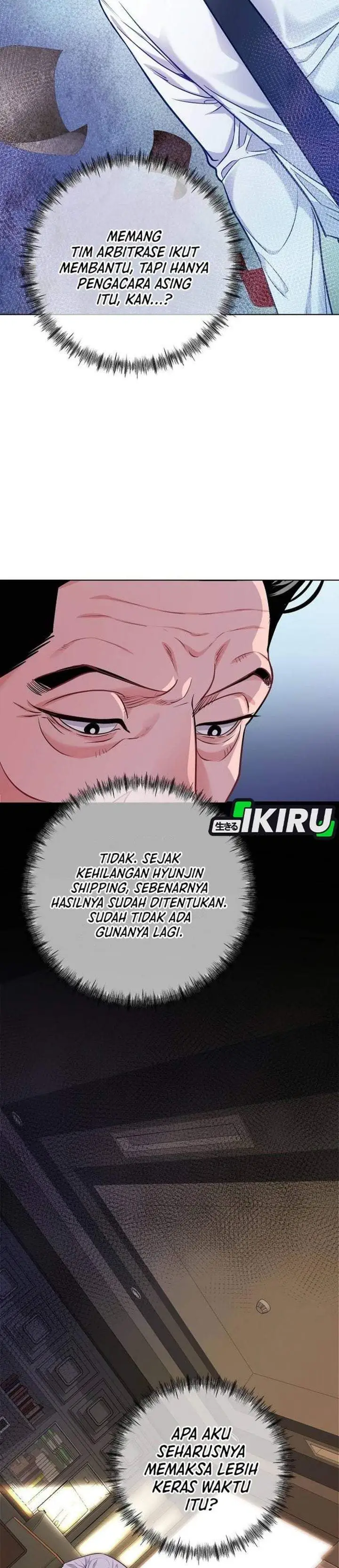 The Ordinary Lawyer’s Subspace Chapter 30