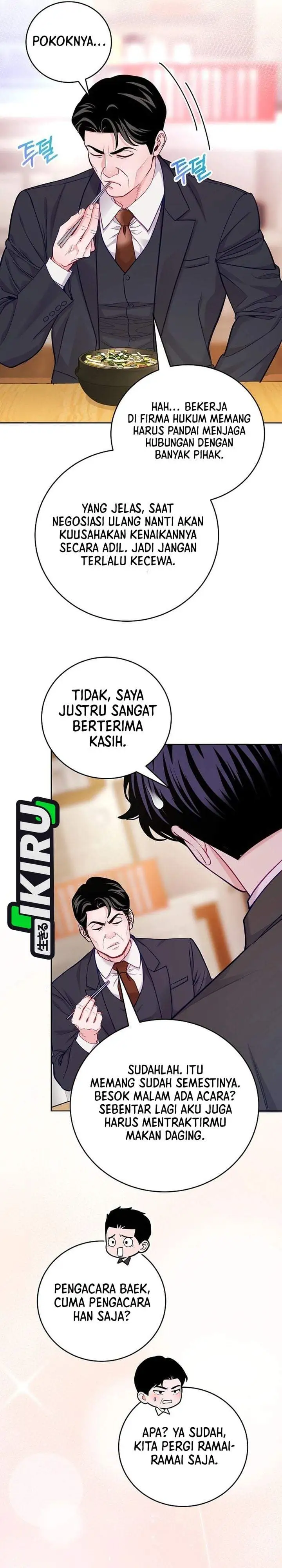 The Ordinary Lawyer’s Subspace Chapter 31