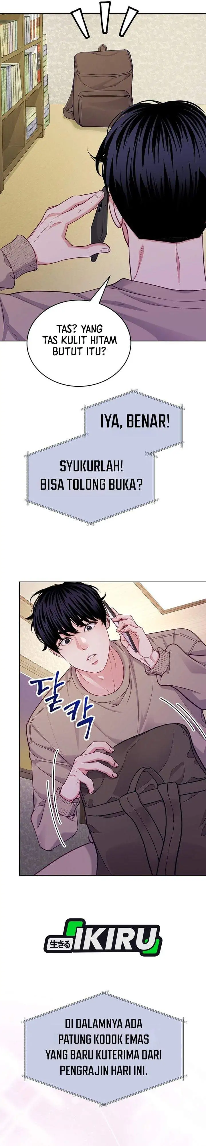 The Ordinary Lawyer’s Subspace Chapter 31