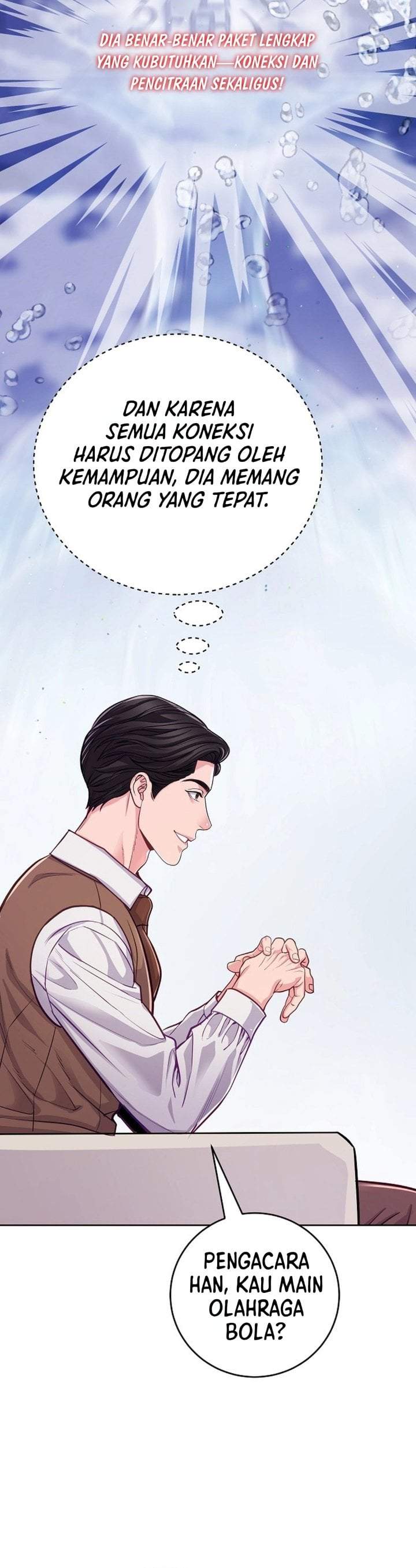 The Ordinary Lawyer’s Subspace Chapter 32