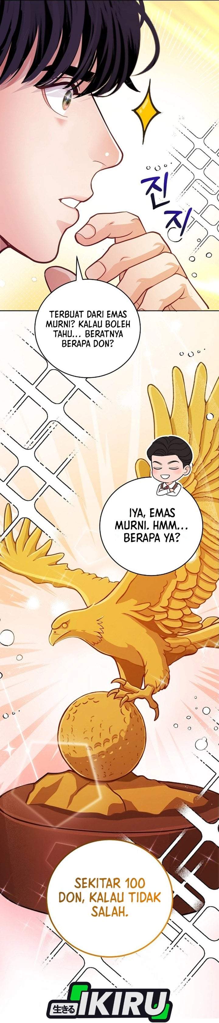 The Ordinary Lawyer’s Subspace Chapter 32