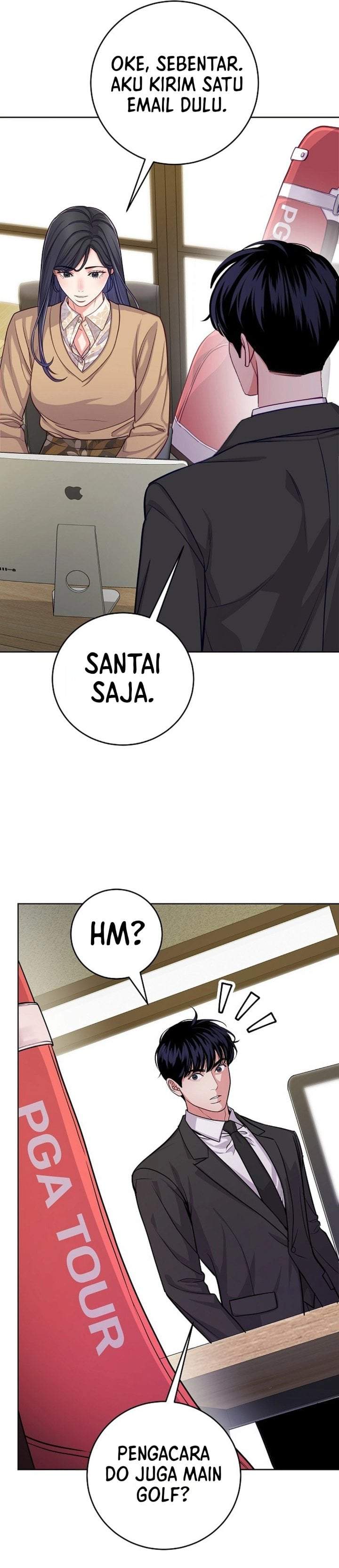 The Ordinary Lawyer’s Subspace Chapter 32