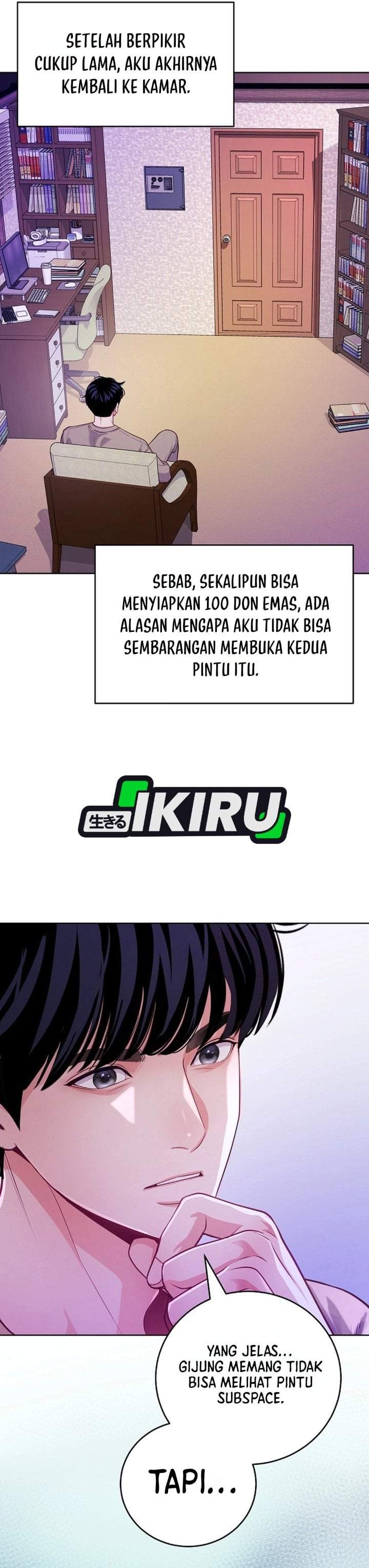 The Ordinary Lawyer’s Subspace Chapter 32