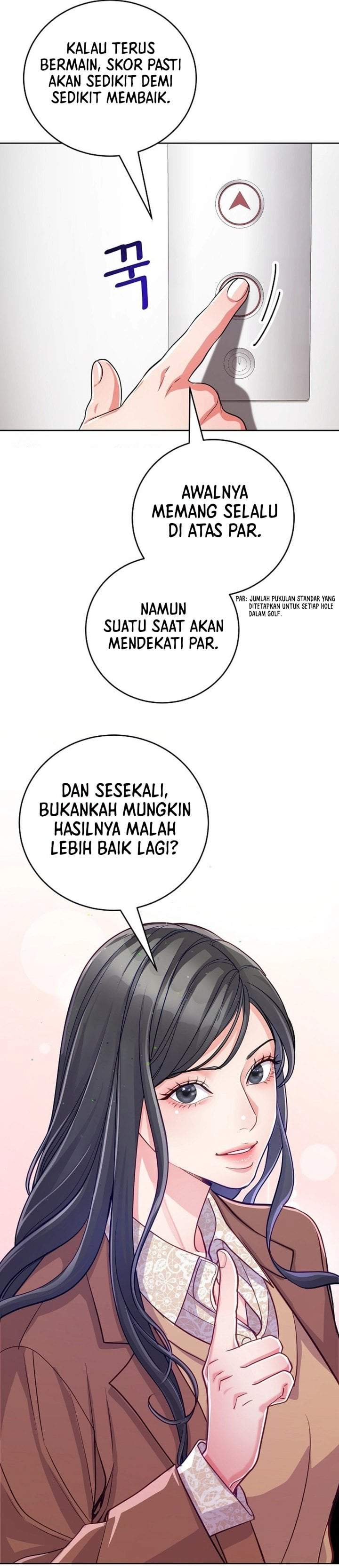The Ordinary Lawyer’s Subspace Chapter 32