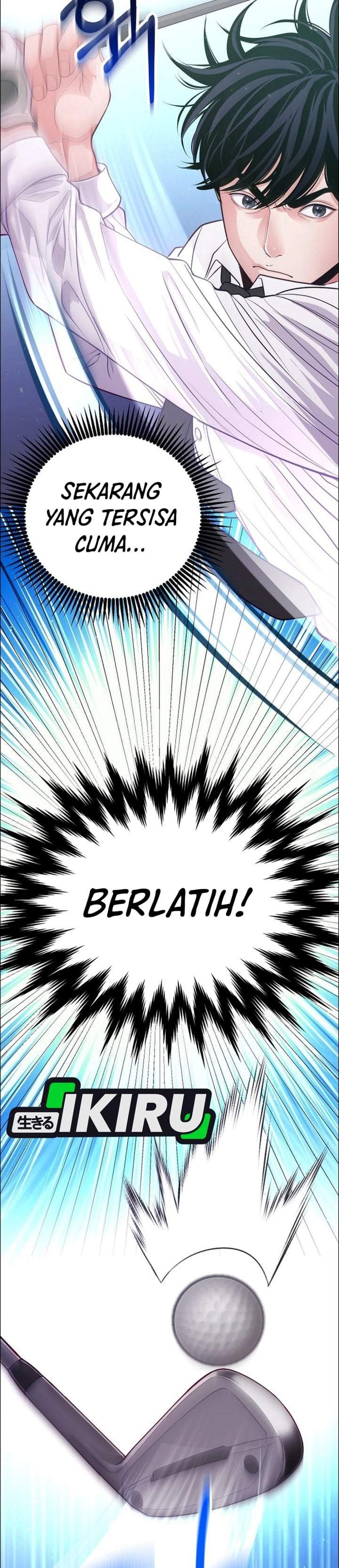 The Ordinary Lawyer’s Subspace Chapter 33