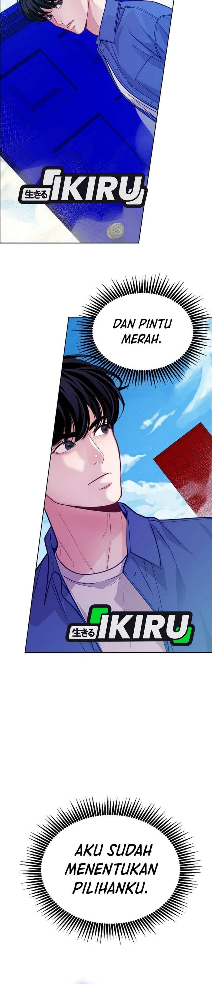 The Ordinary Lawyer’s Subspace Chapter 33