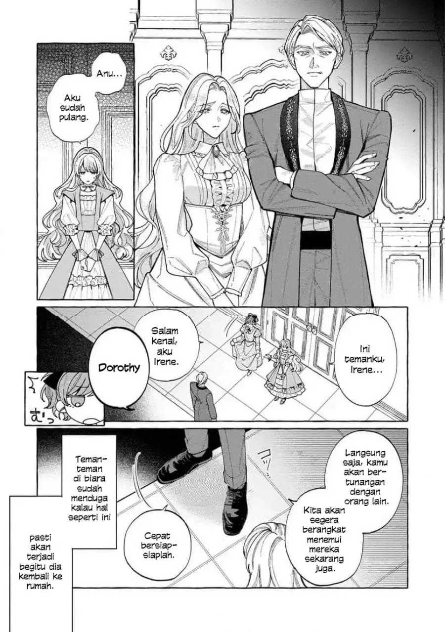 Youkoso Shuudouin e, Koko wa Tsuihou Sareta Onna-tachi no Rakuen yo Chapter 6.1