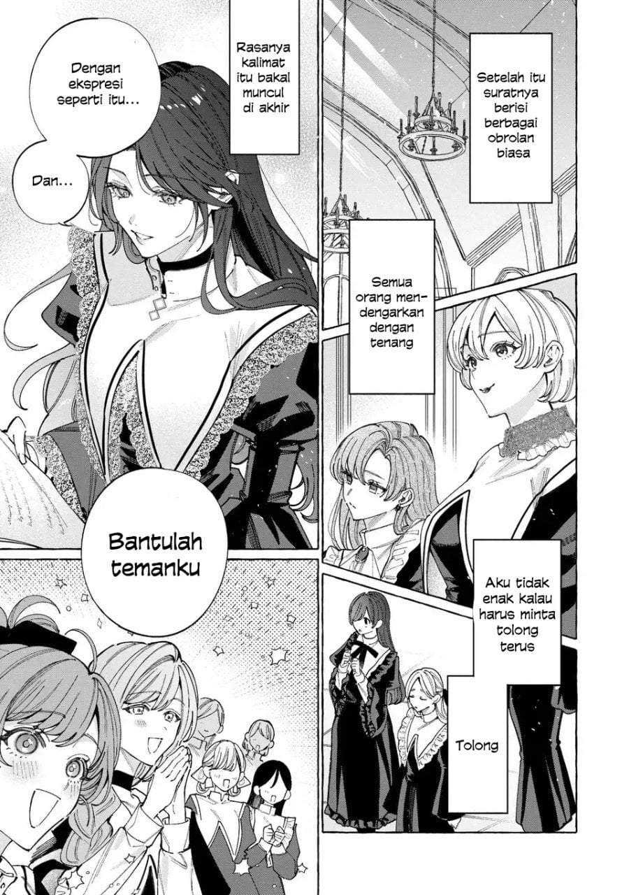 Youkoso Shuudouin e, Koko wa Tsuihou Sareta Onna-tachi no Rakuen yo Chapter 7.1