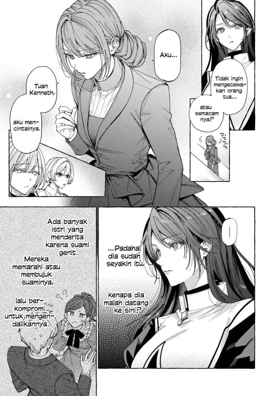 Youkoso Shuudouin e, Koko wa Tsuihou Sareta Onna-tachi no Rakuen yo Chapter 7.1