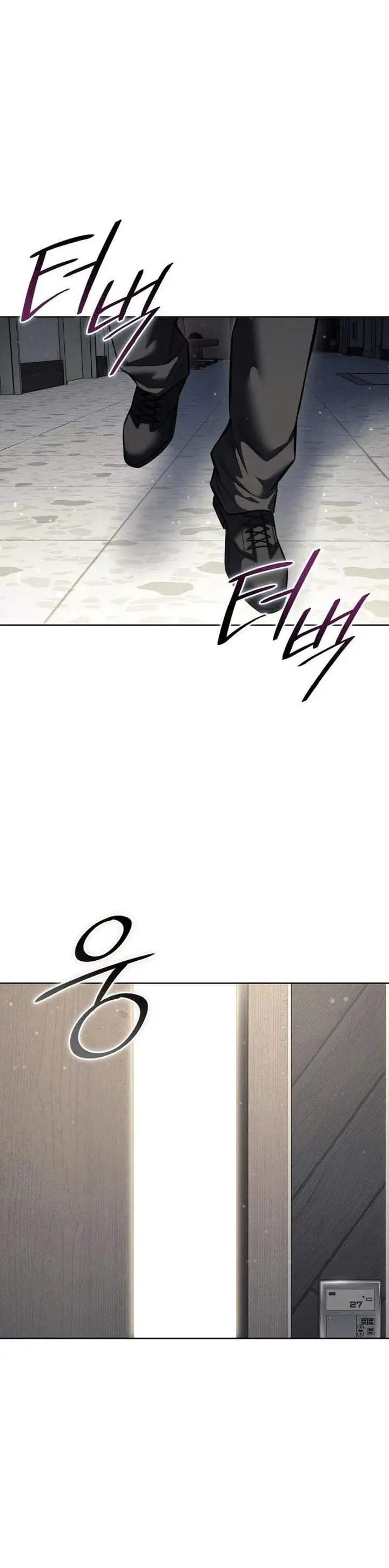 Red Shirt Chapter 61