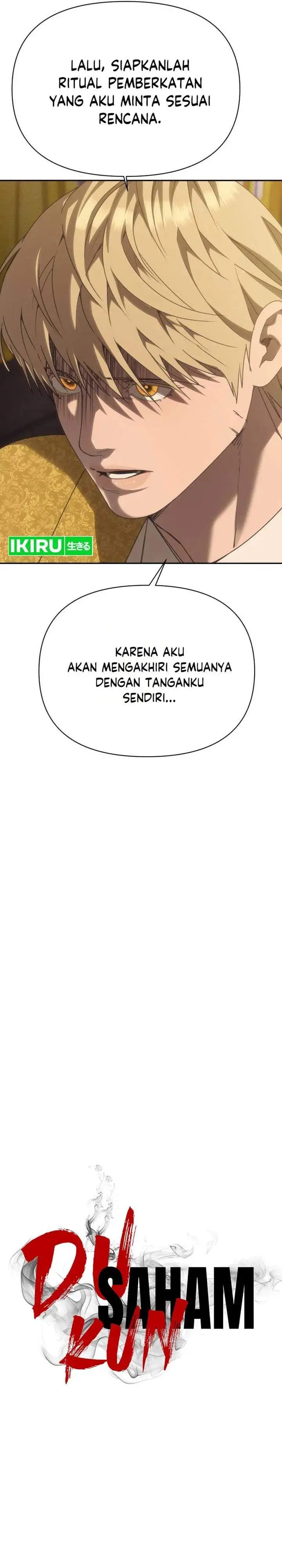 Shamoneyism Chapter 47