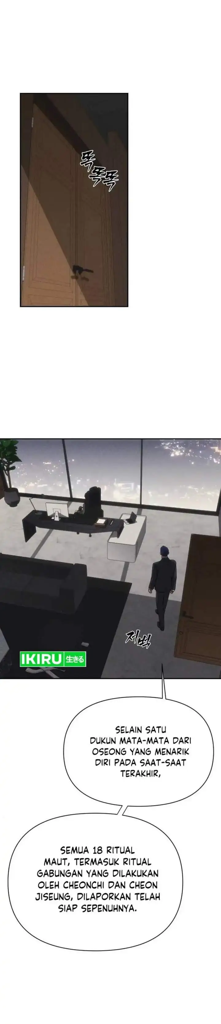 Shamoneyism Chapter 48