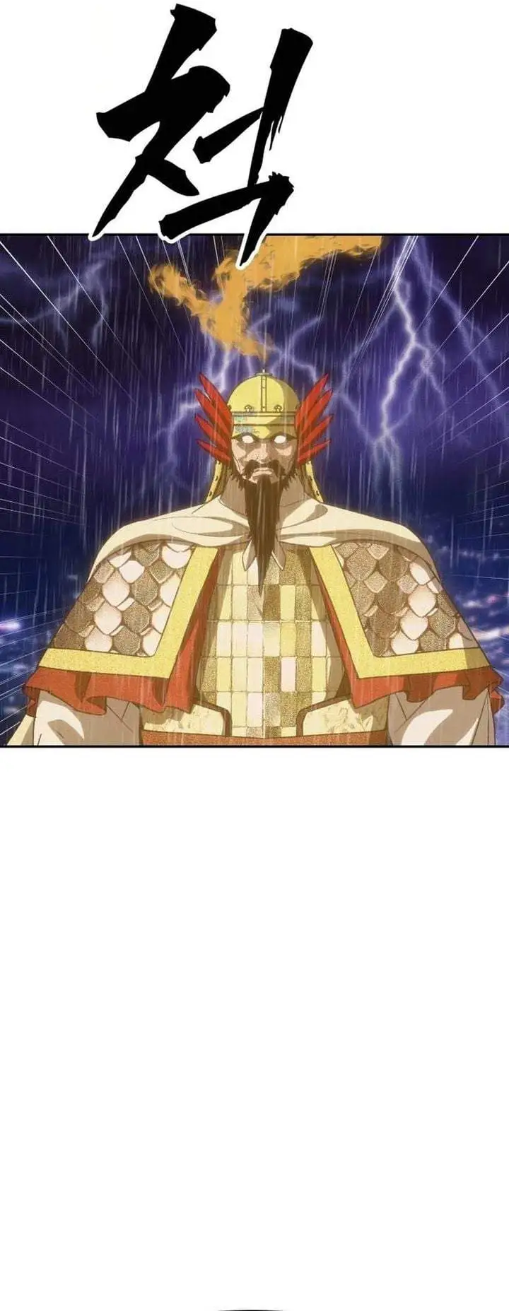 Shamoneyism Chapter 49