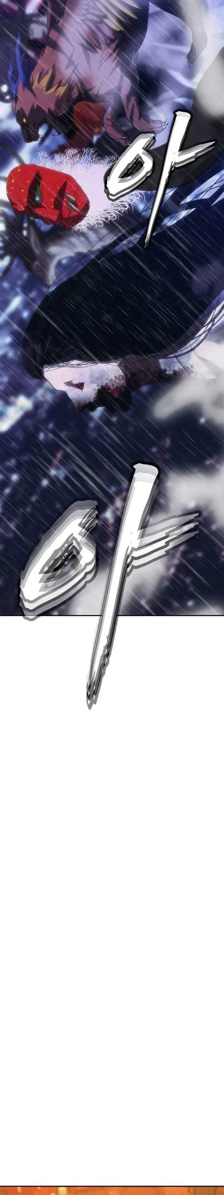Shamoneyism Chapter 49