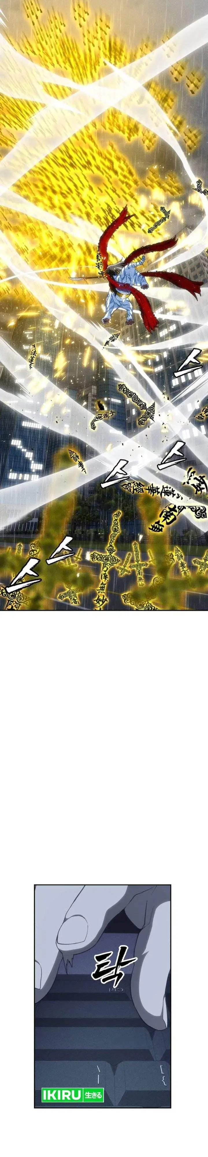 Shamoneyism Chapter 51