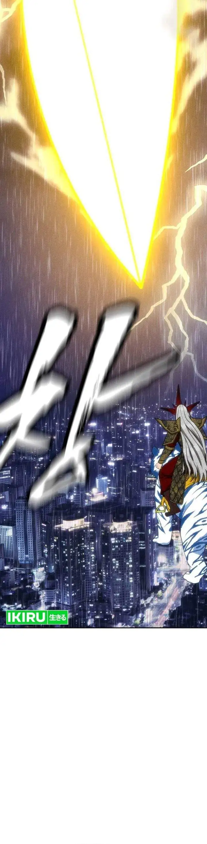 Shamoneyism Chapter 51