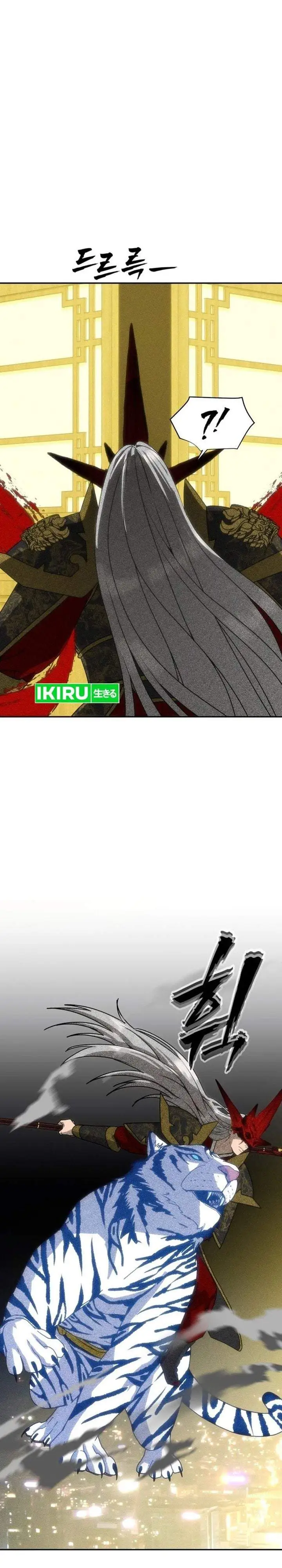 Shamoneyism Chapter 52