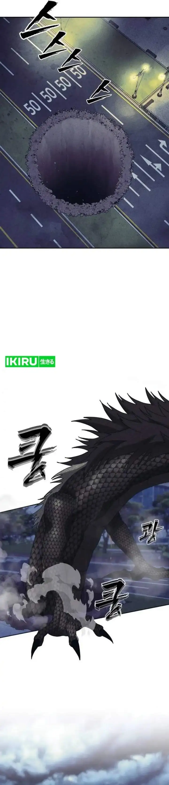 Shamoneyism Chapter 53