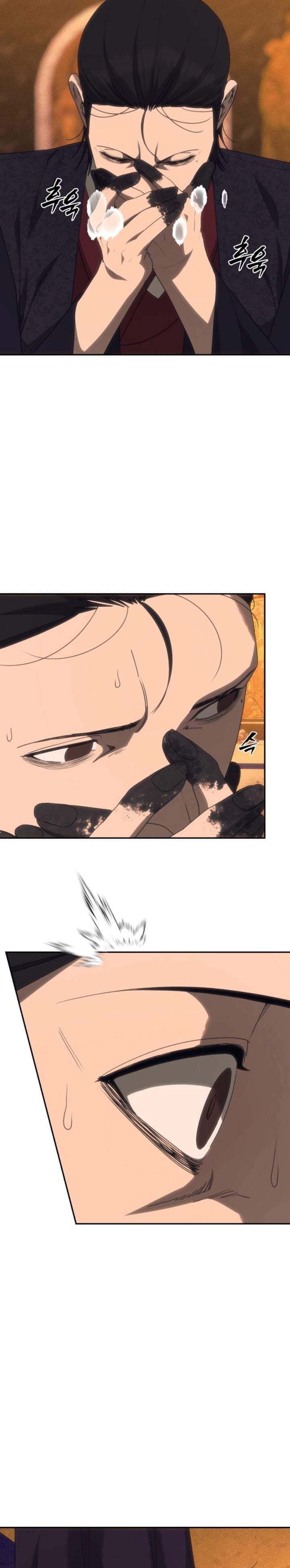 Shamoneyism Chapter 54
