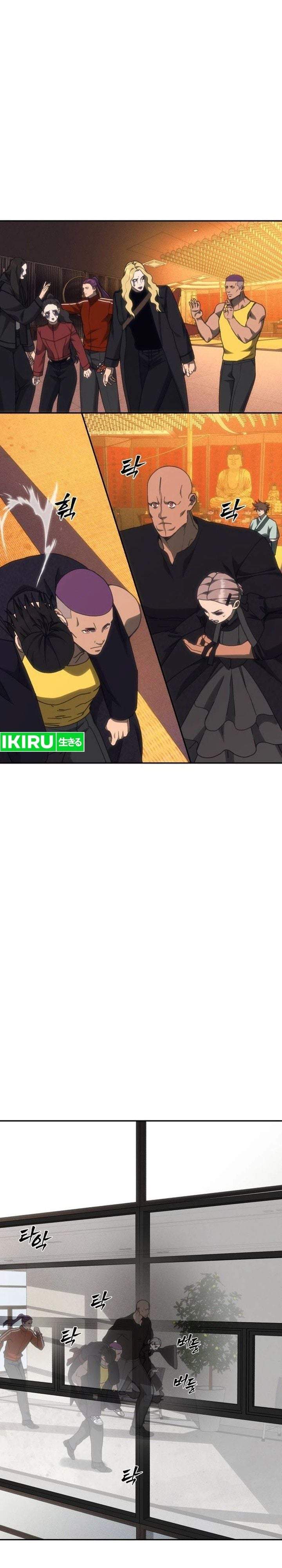 Shamoneyism Chapter 55