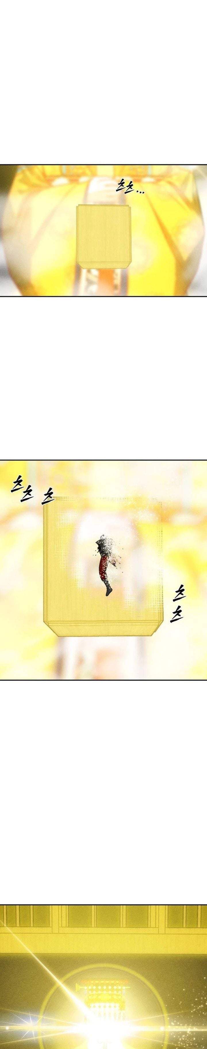 Shamoneyism Chapter 55
