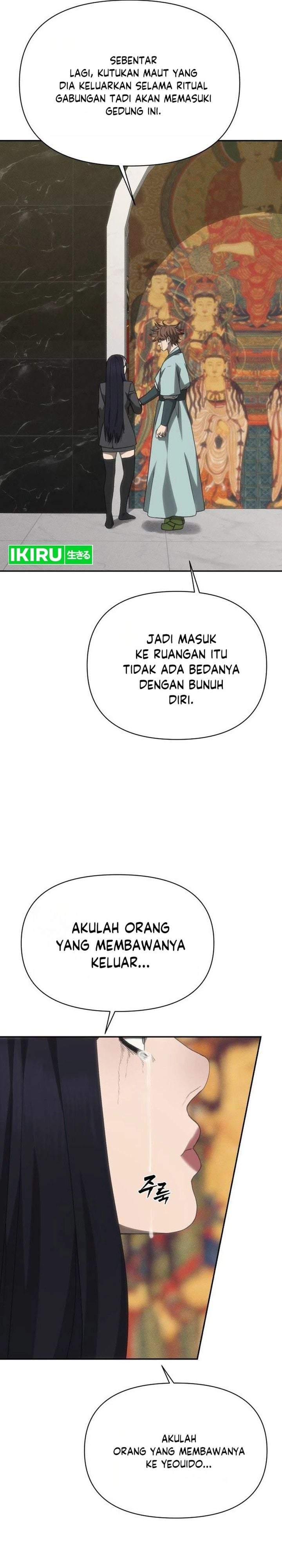 Shamoneyism Chapter 55