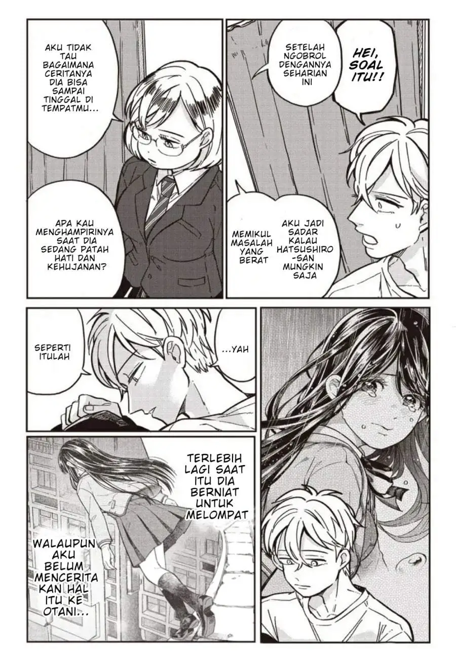 Tobioriyou to Shiteiru Joshikousei wo Tasuketara Dou Naru no Ka? Chapter 6