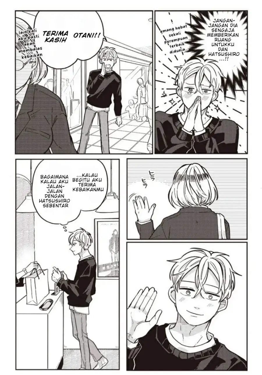 Tobioriyou to Shiteiru Joshikousei wo Tasuketara Dou Naru no Ka? Chapter 6