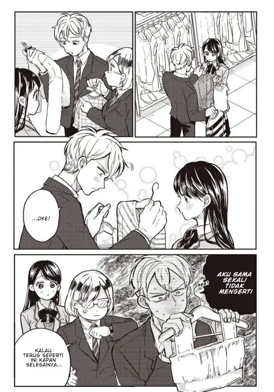 Tobioriyou to Shiteiru Joshikousei wo Tasuketara Dou Naru no Ka? Chapter 6