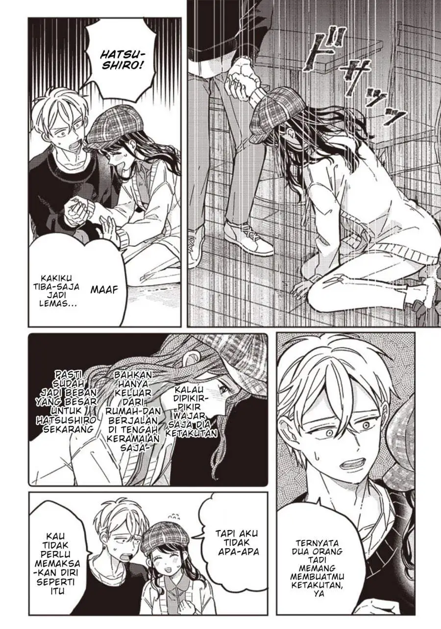 Tobioriyou to Shiteiru Joshikousei wo Tasuketara Dou Naru no Ka? Chapter 7