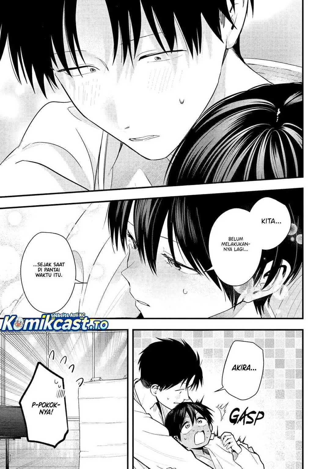 Takou no Boyish Kanojo Chapter 49