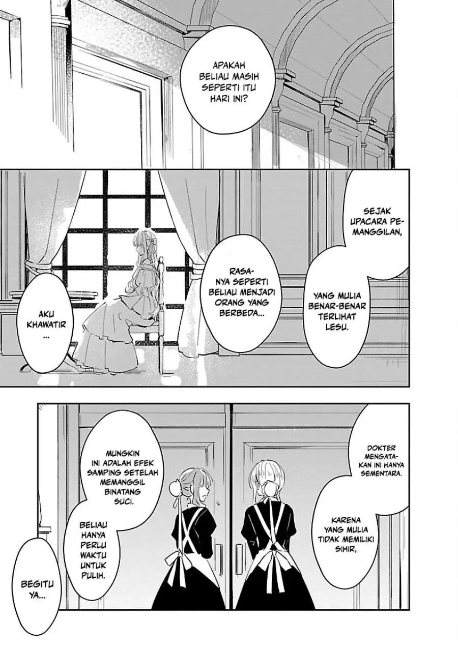 Kiraware Majo to Karada ga Irekawatta Keredo, Watashi wa Kyou mo Genki ni Kurashiteimasu! Chapter 11
