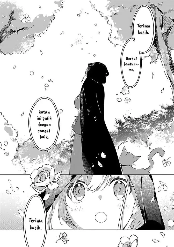 Kiraware Majo to Karada ga Irekawatta Keredo, Watashi wa Kyou mo Genki ni Kurashiteimasu! Chapter 13