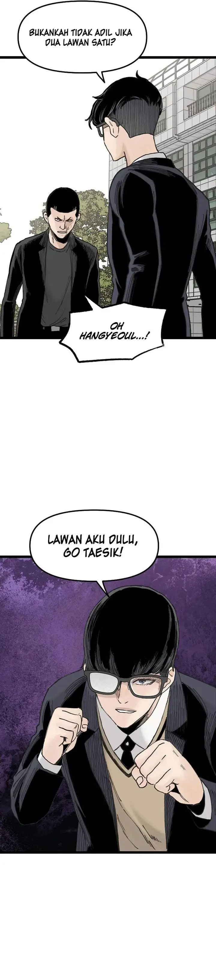 Silent Transfer Student Chapter 58
