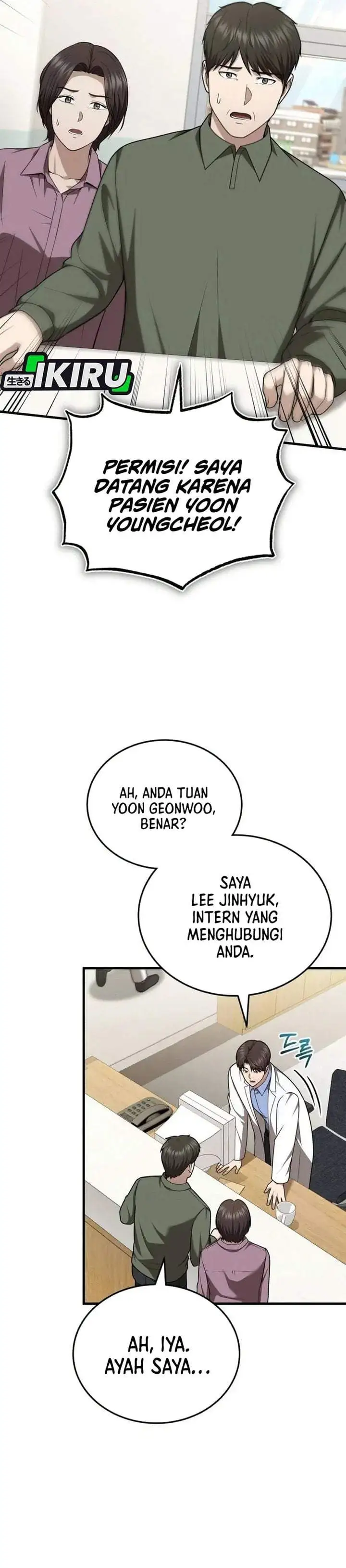 The Regressed Doctor Just Wanted to Live Quietly Chapter 68