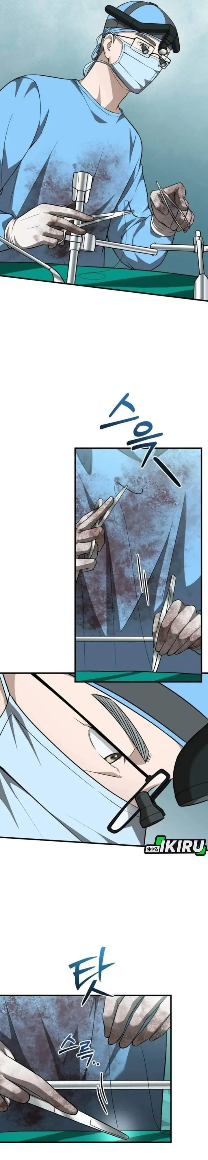 The Regressed Doctor Just Wanted to Live Quietly Chapter 70