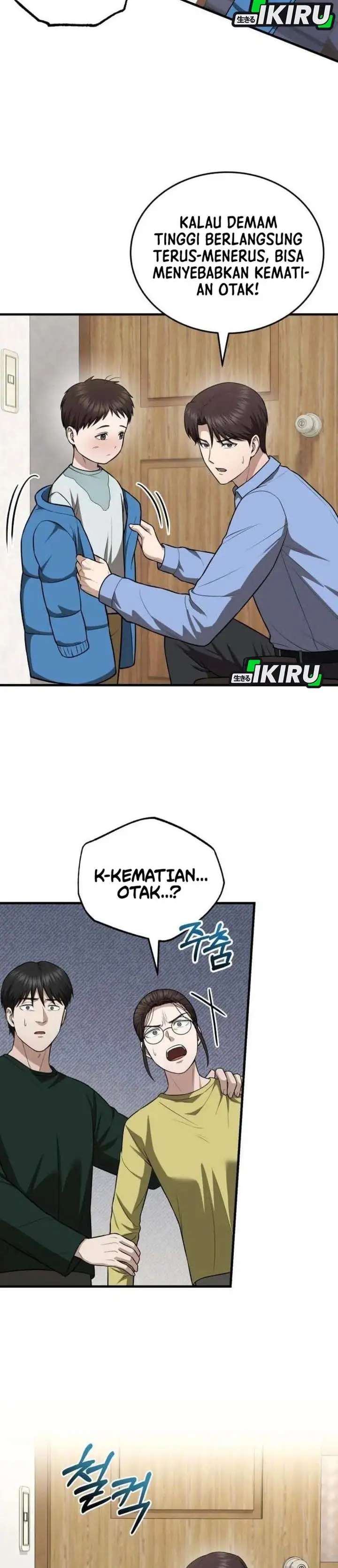 The Regressed Doctor Just Wanted to Live Quietly Chapter 72