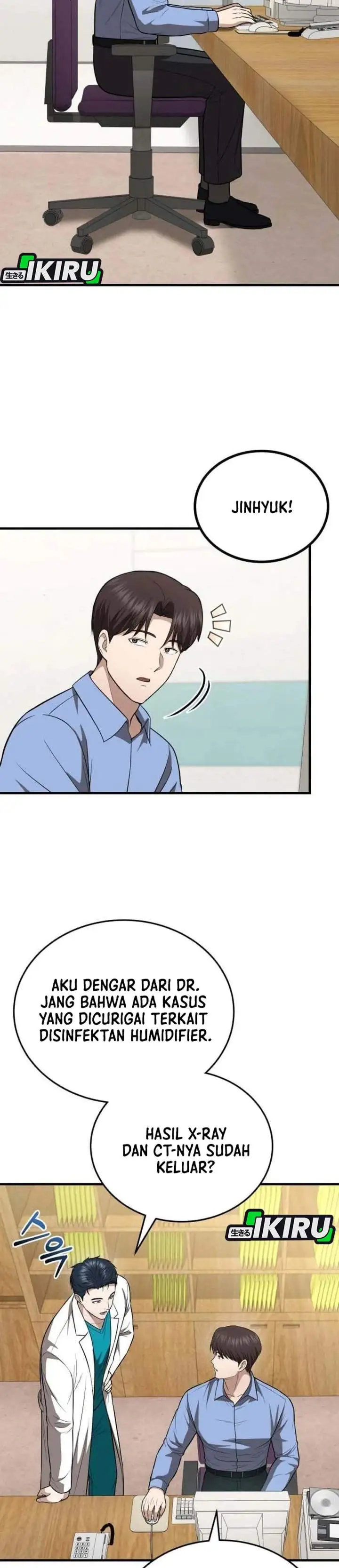 The Regressed Doctor Just Wanted to Live Quietly Chapter 72