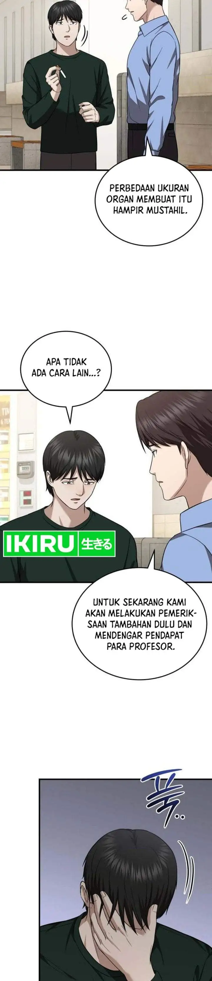 The Regressed Doctor Just Wanted to Live Quietly Chapter 73