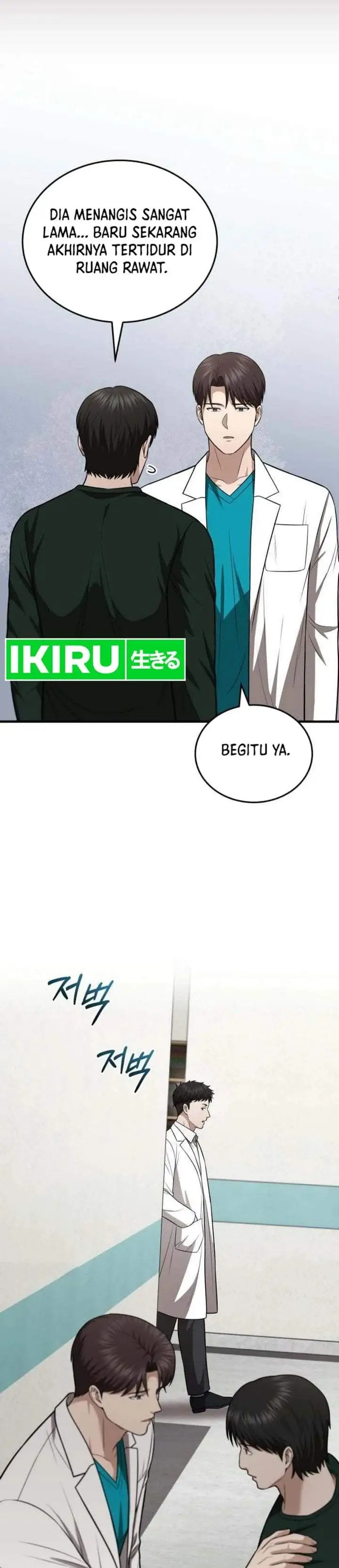 The Regressed Doctor Just Wanted to Live Quietly Chapter 73