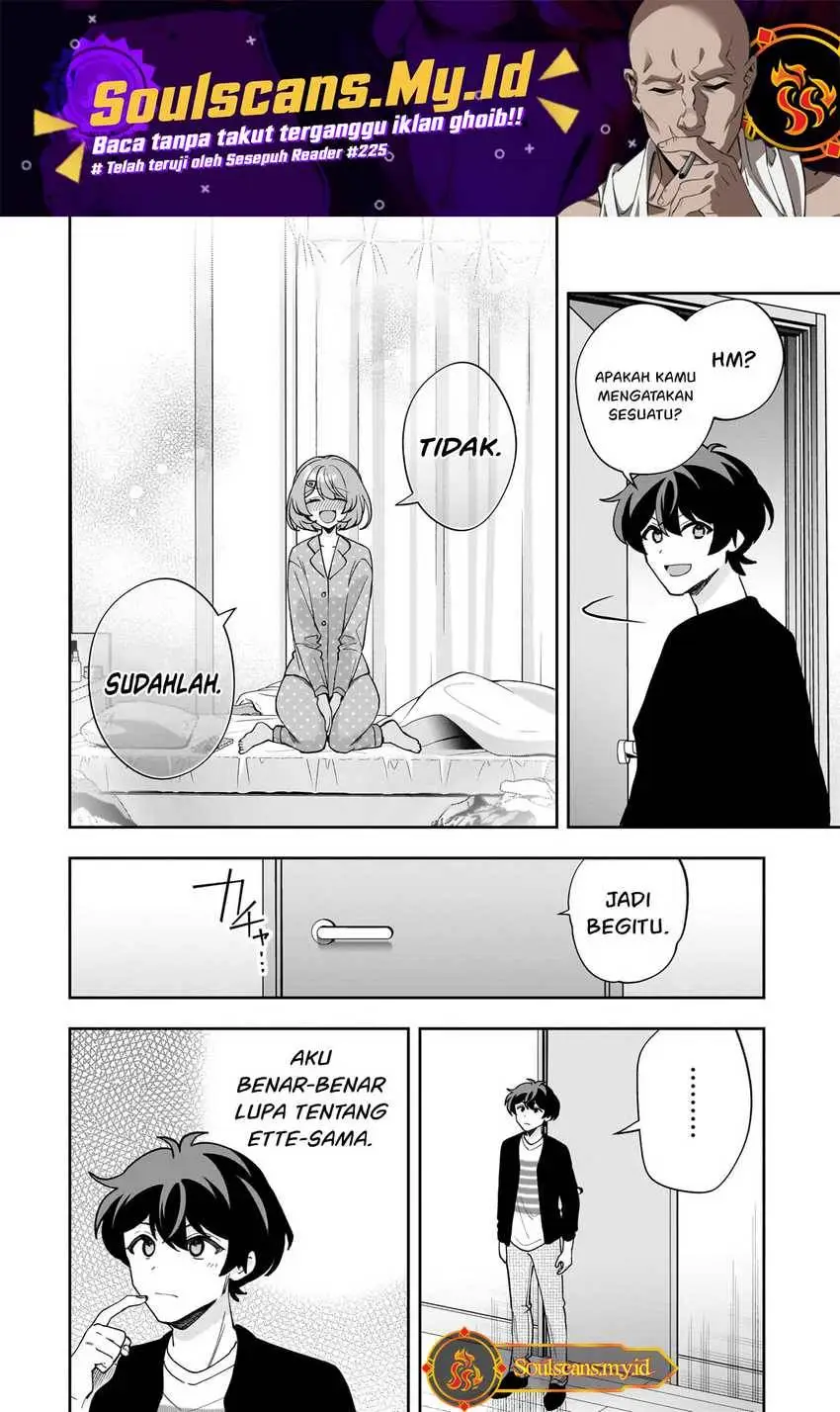 Net no Oshi to Real no Oshi ga Tonari ni Hikkoshite Kita Chapter 19