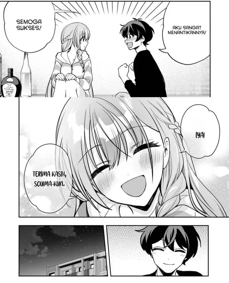 Net no Oshi to Real no Oshi ga Tonari ni Hikkoshite Kita Chapter 20