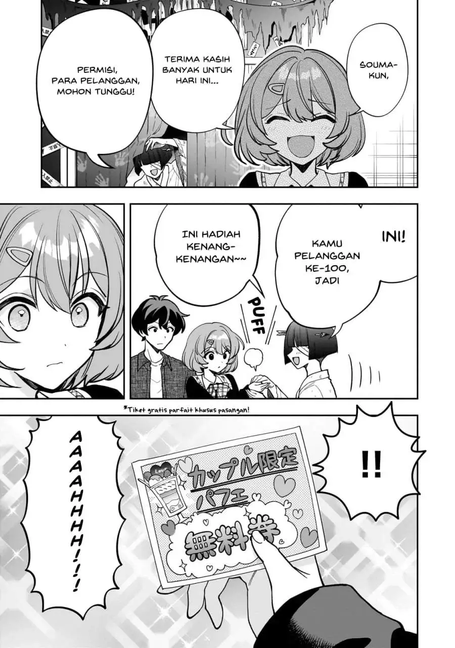 Net no Oshi to Real no Oshi ga Tonari ni Hikkoshite Kita Chapter 21