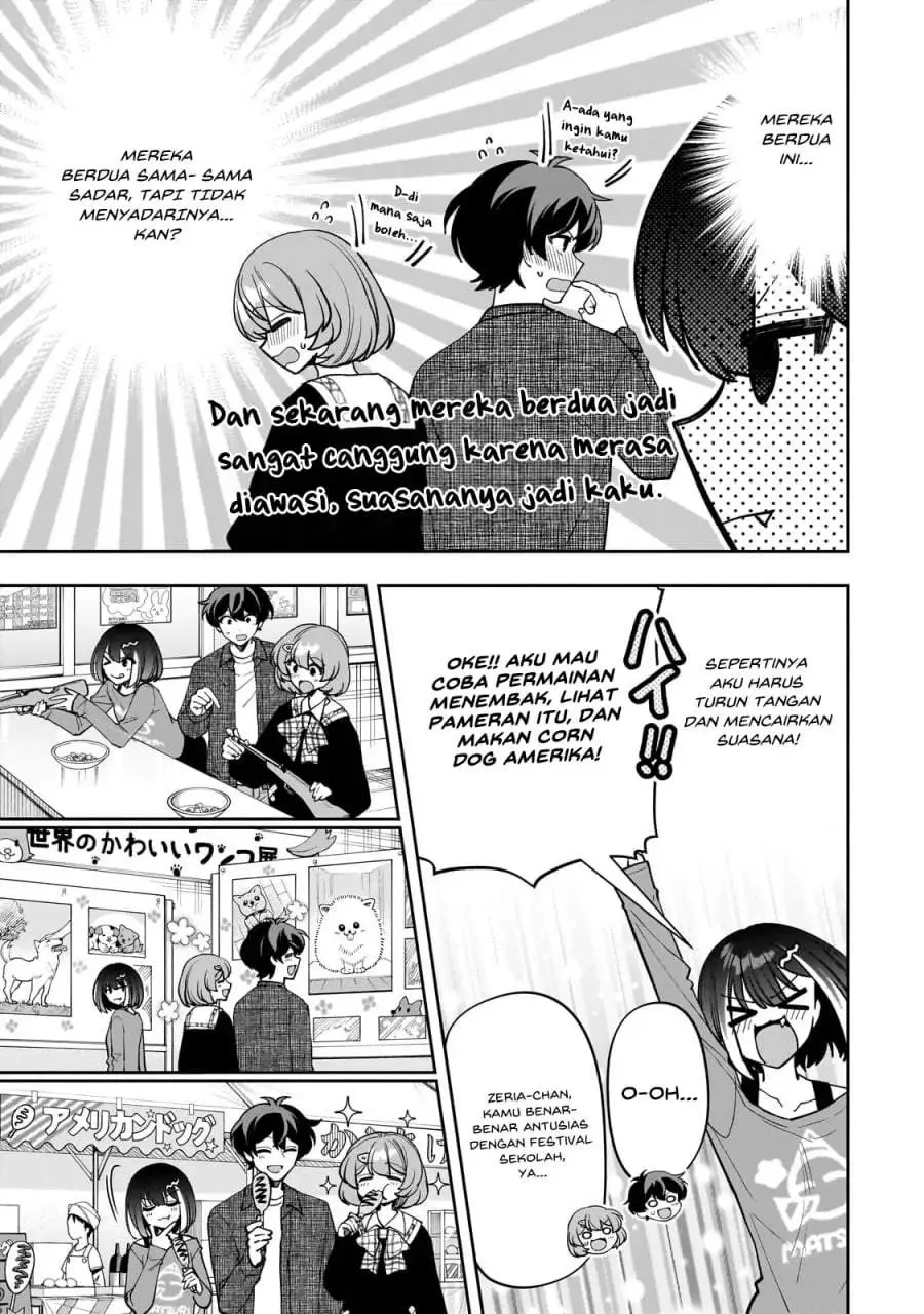 Net no Oshi to Real no Oshi ga Tonari ni Hikkoshite Kita Chapter 21
