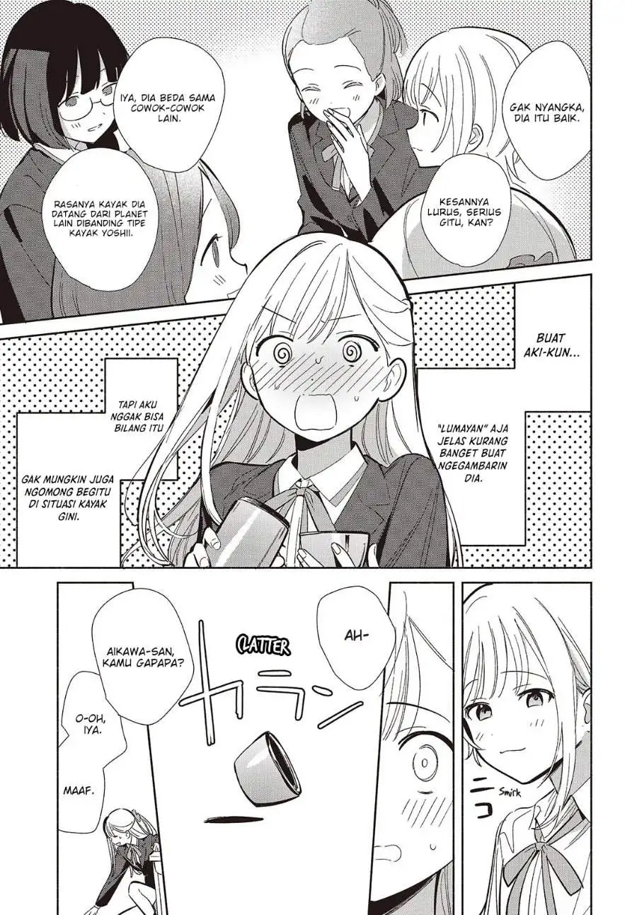 Replica Datte Koi wo suru Chapter 20